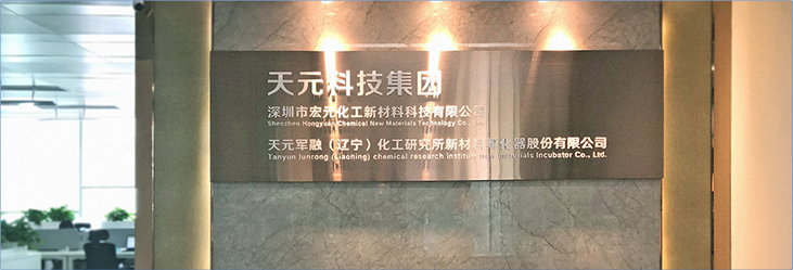 深圳数字化营销公司