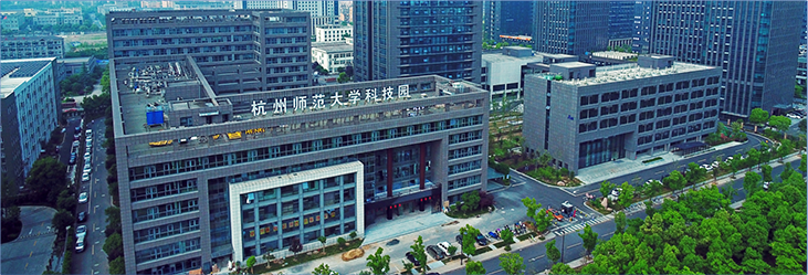 杭州技术研究院