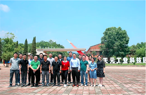 天元航材召开2021年度股东大会-奋勇担当，紧抓高质量发展新机遇