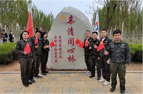 党旗飘红，为国添绿——植树活动