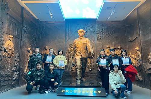 对标榜样，贡献力量——雷锋纪念馆参观活动