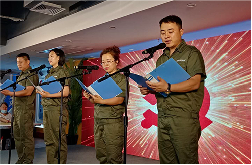 建党节诗歌朗诵活动