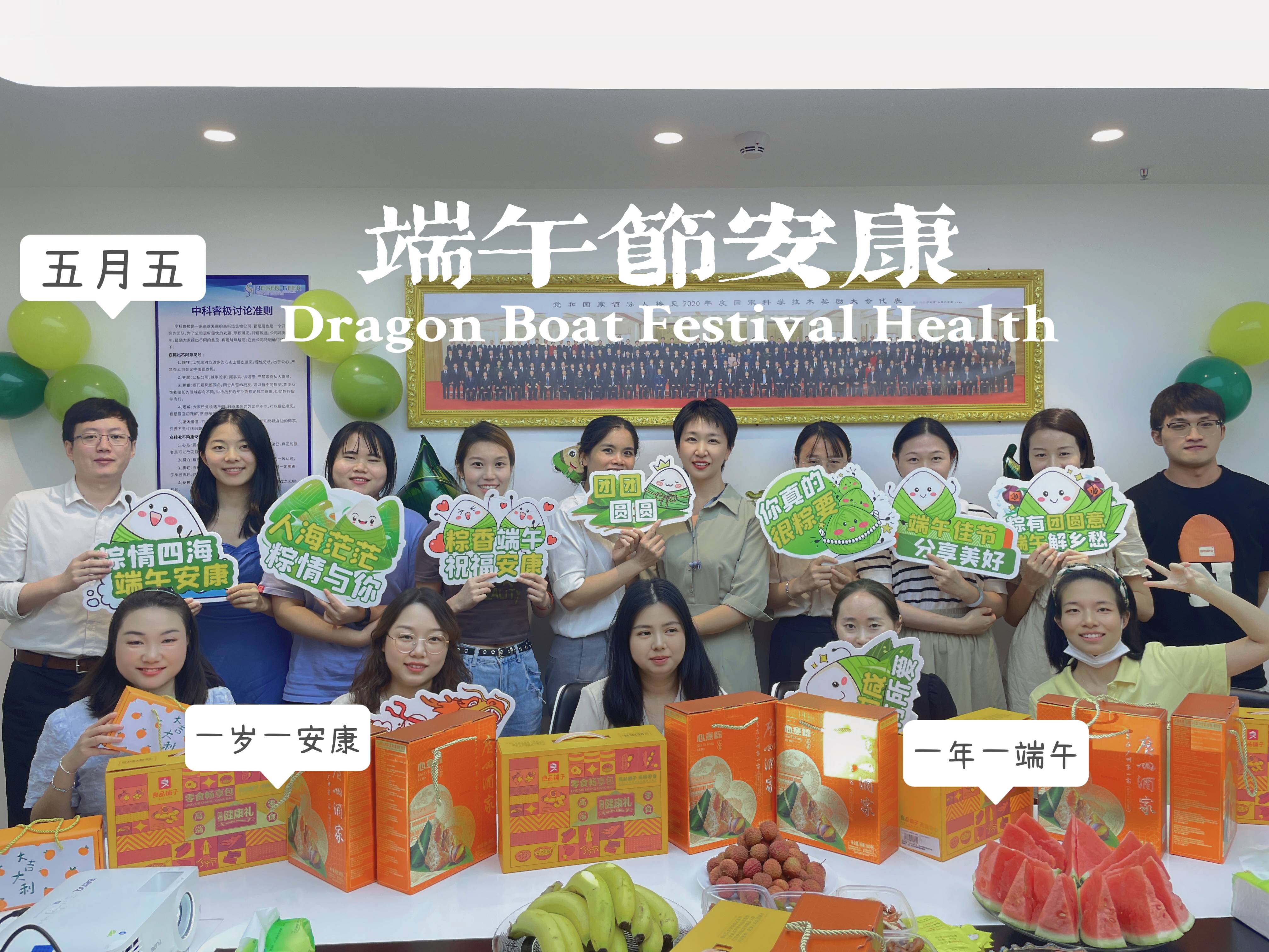 微信图片_20240424160938(1).jpg