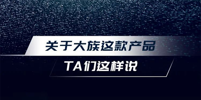 关于卷料静态切割 TA们这样说 