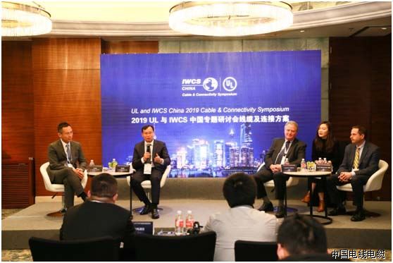 5G时代来临，UL联手IWCS引领线缆行业发展新未来