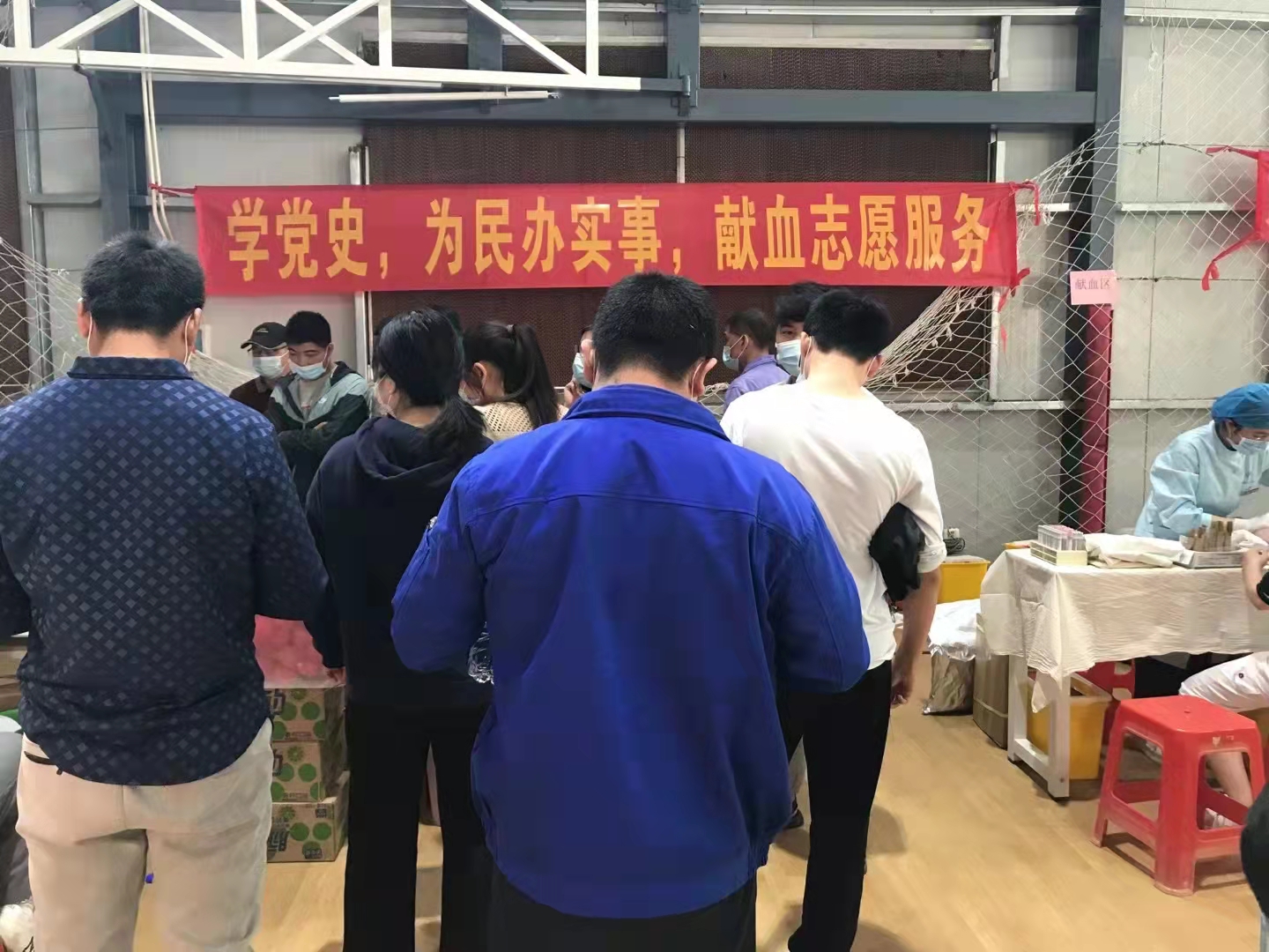 学史力行办实事 | 广州电缆公司组织员工参与无偿献血活动