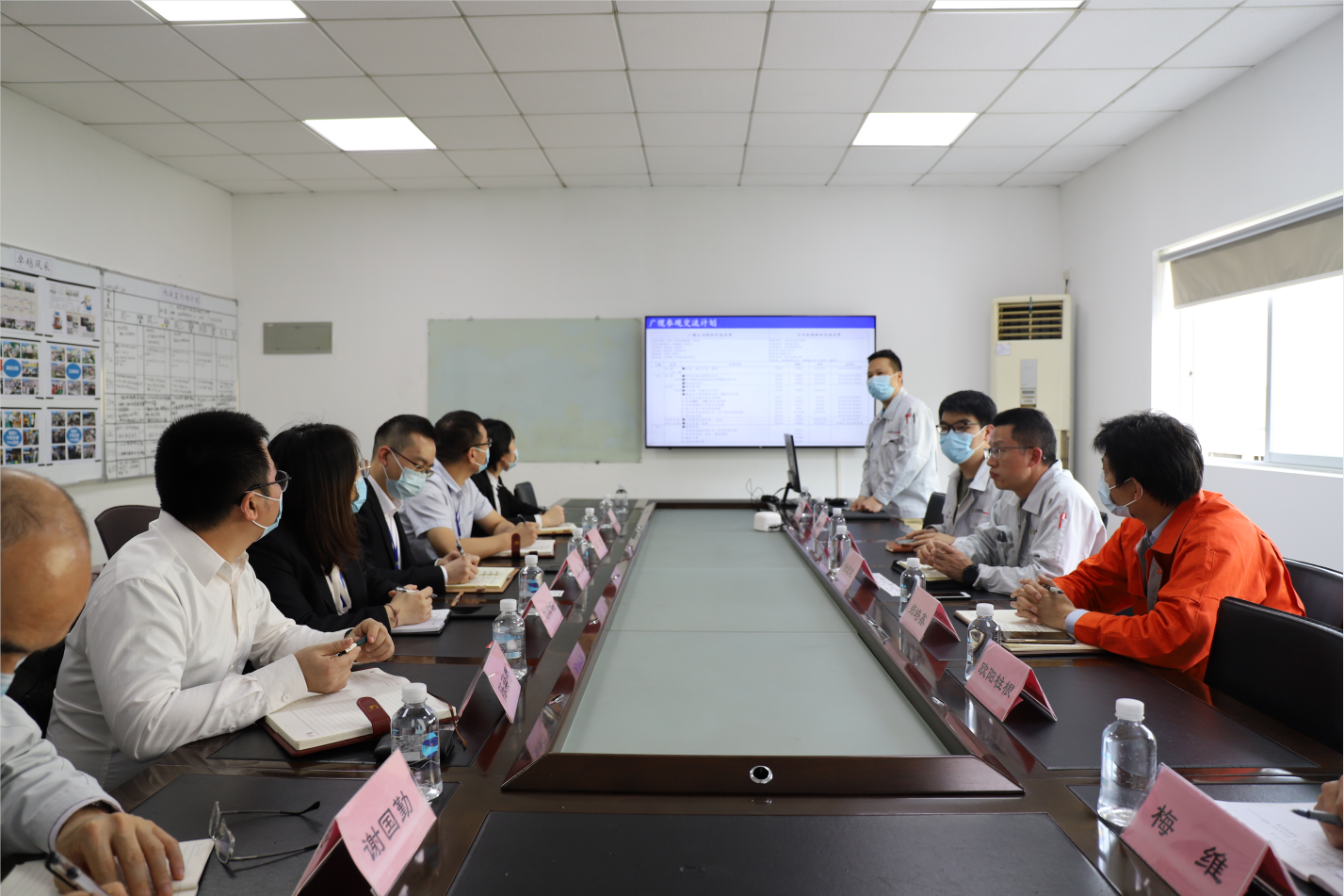 追求卓越 | 广州电缆公司员工赴万宝冰箱交流学习