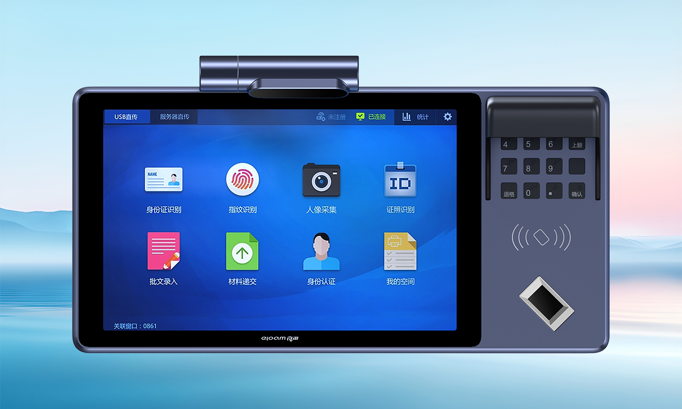 675x405 GW800R 02.jpg