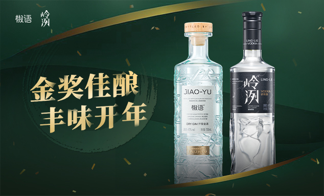 百润集团站