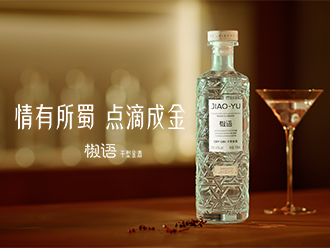 百润集团站