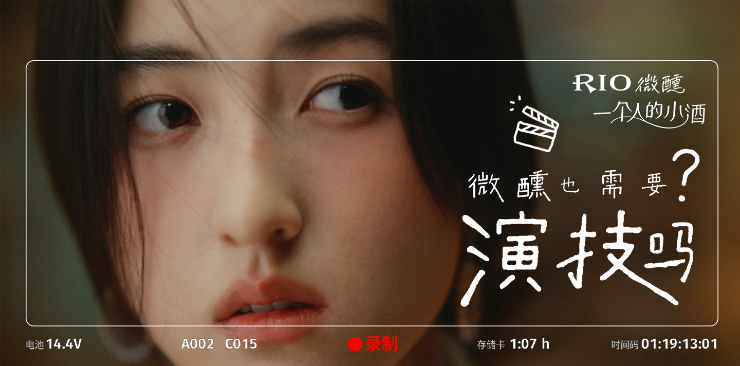 百润集团站