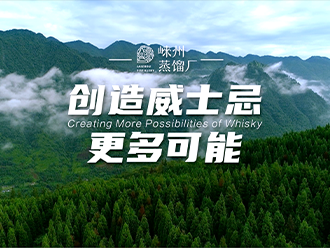 百润集团站