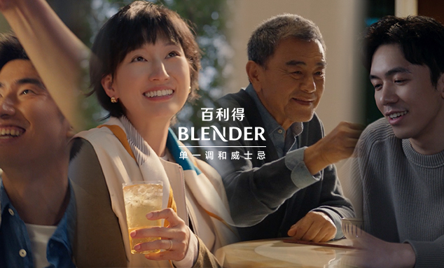百润集团站