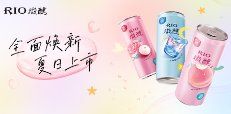 百润集团站