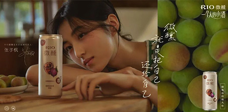 百润集团站