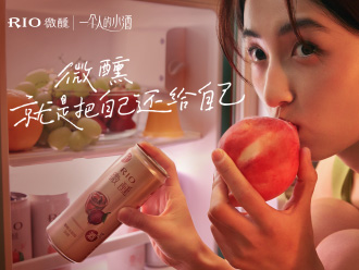 百润集团站