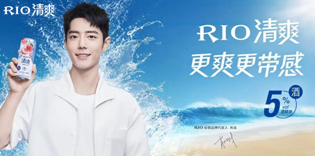 百润集团站