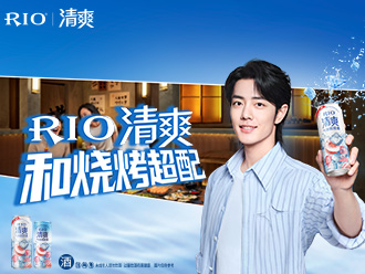百润集团站