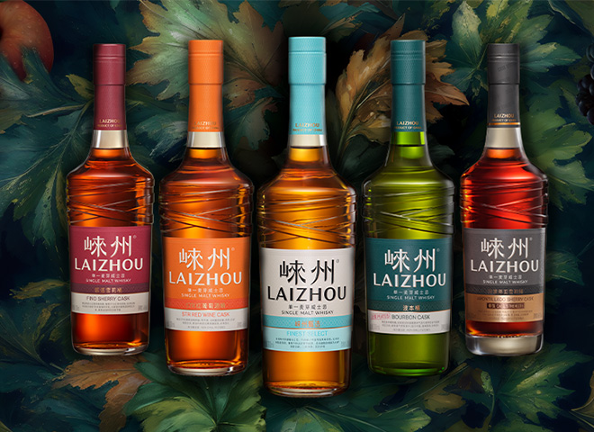 百润集团站