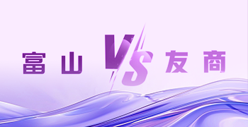 "head-product-news-img2.png"