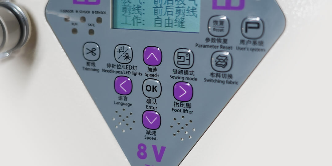 "public-product-info2-pop-img7.jpg"