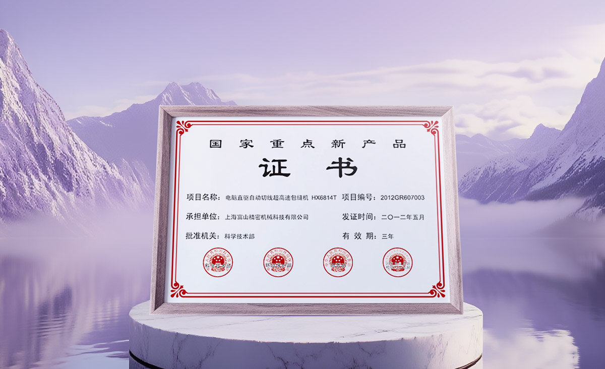 "更改相框方向-(1).jpg"