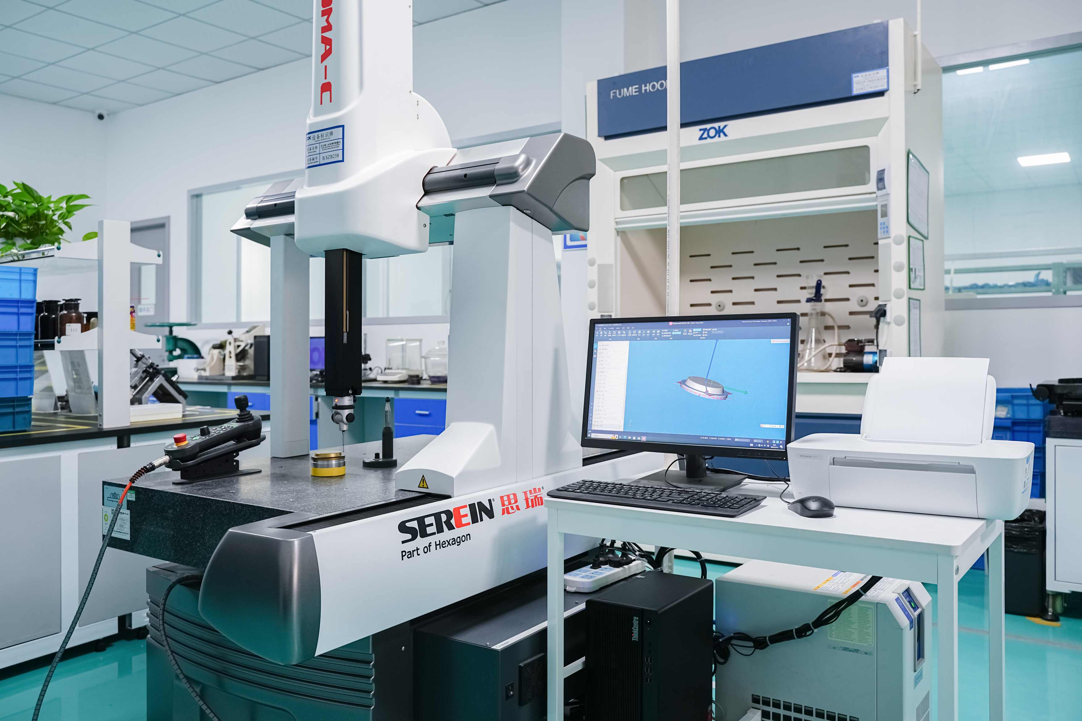 Dimensional inspection