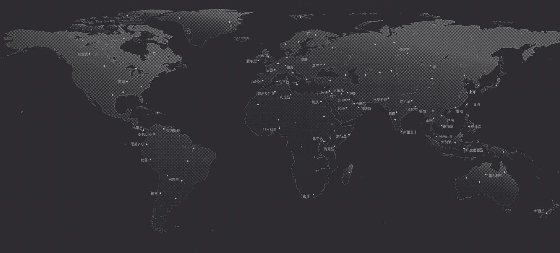 "畅销全球<span>95</span>个国家"