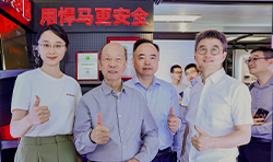 "江欢成院士莅临悍马展位！华东院、悍马强强联合，技术展示厅盛大揭幕"