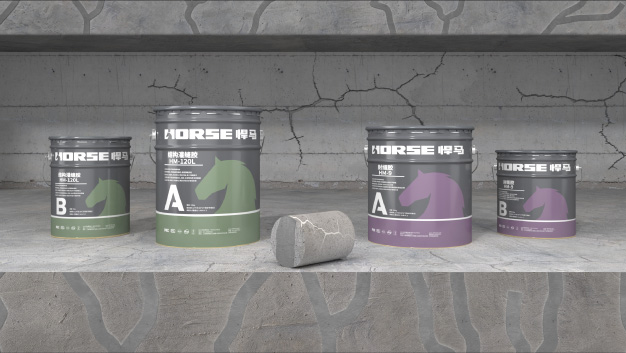 "裂缝修补系统"