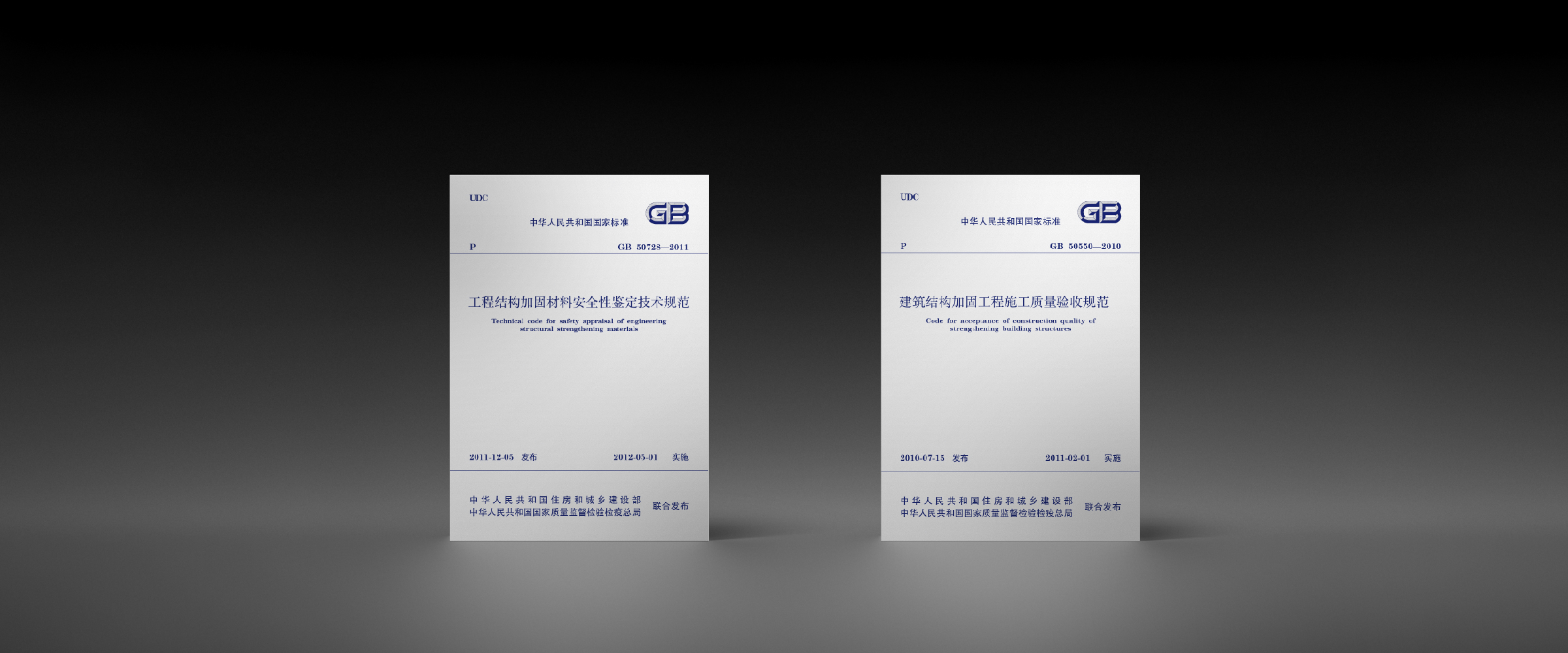 "新闻banner-20.jpg"