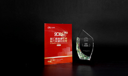 "上海悍马荣获宝山高新优秀贡献企业"