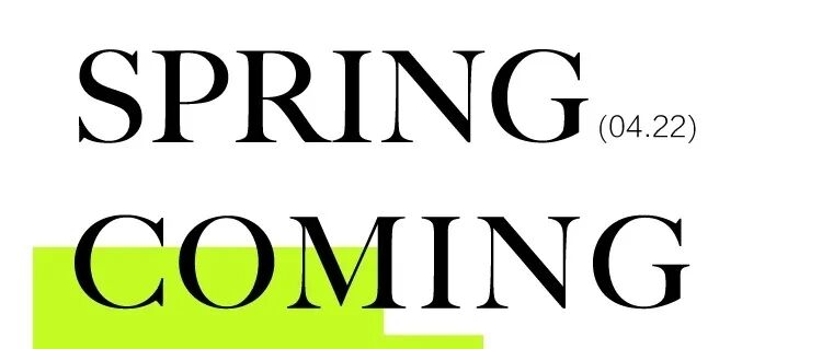 汇客云春日飞盘派对，Pick Up！