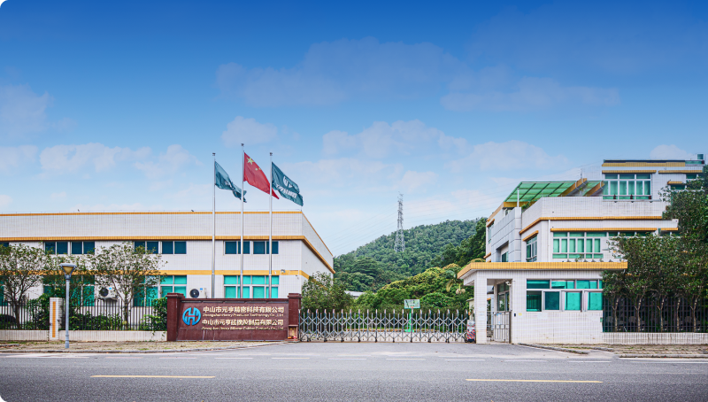 增长建设站