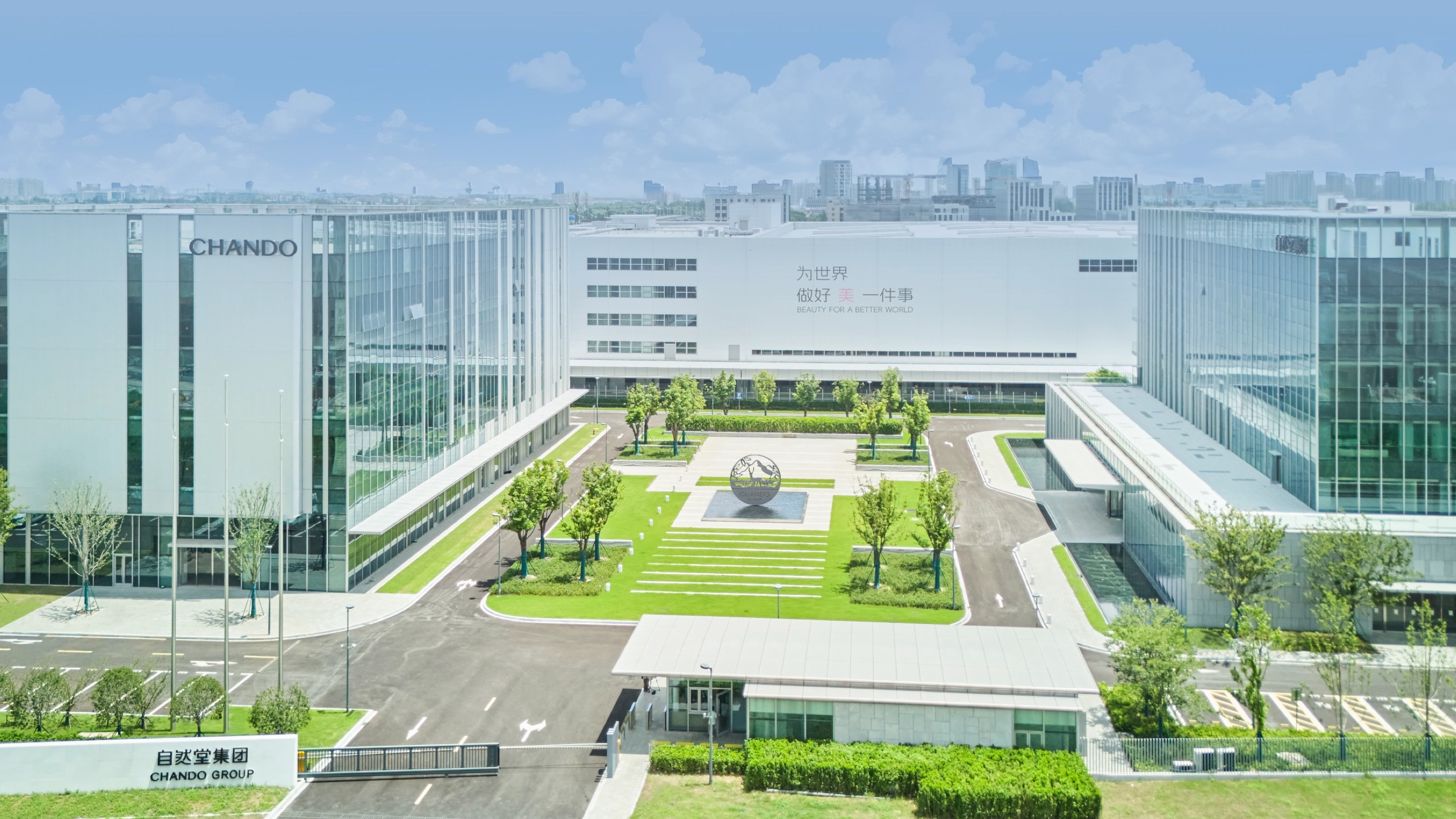 参观预约