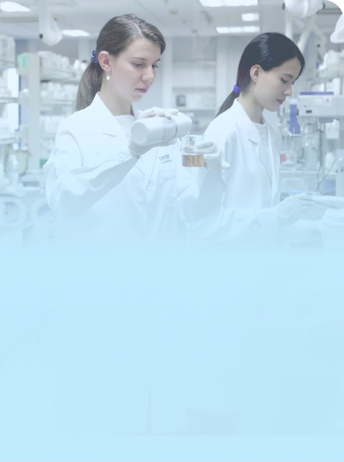 科技创新