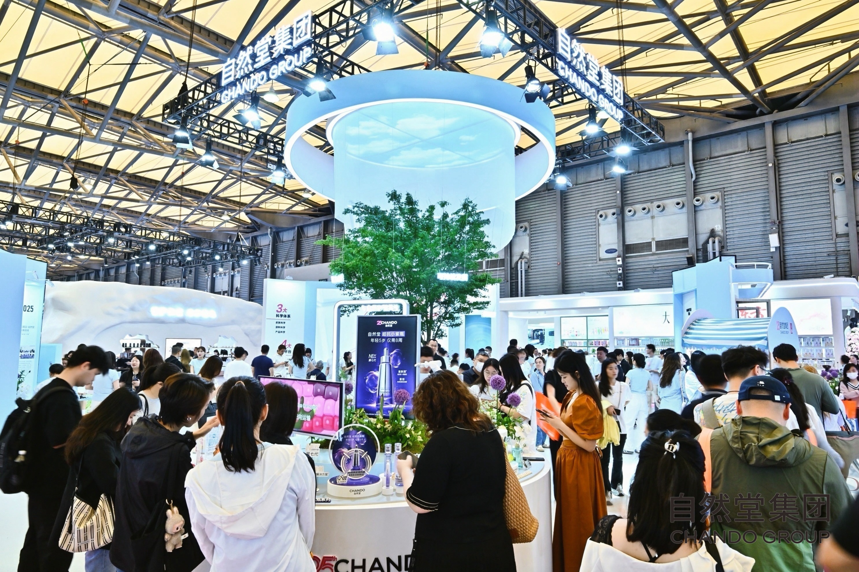 以尖端科技赋能产品创新，以可持续发展引领未来——自然堂集团亮相2026CBE美博会