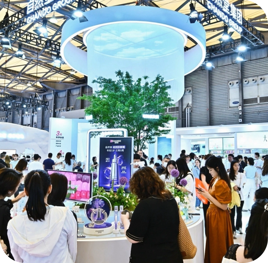 以尖端科技赋能产品创新，以可持续发展引领未来——自然堂集团亮相2026CBE美博会