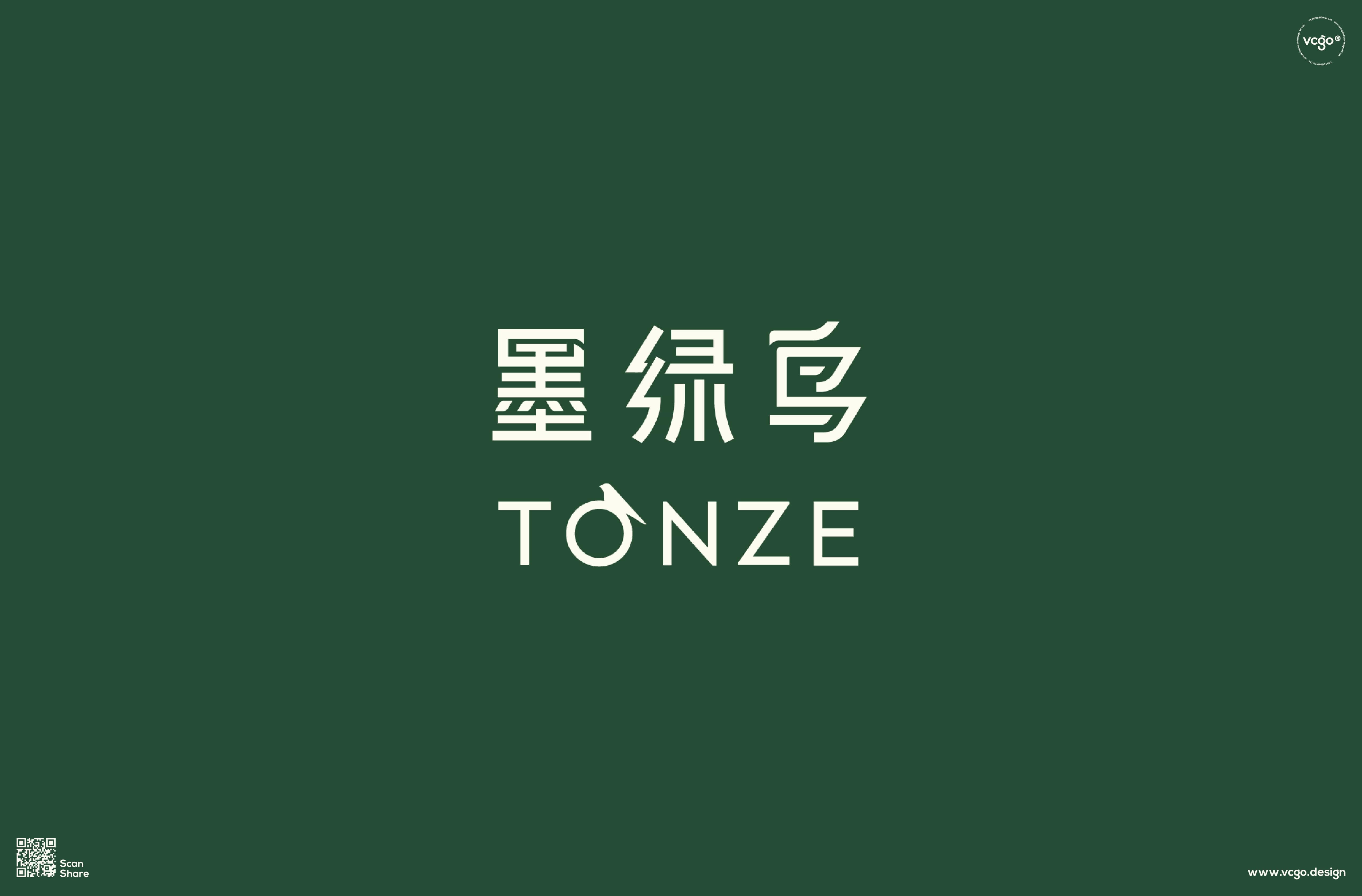 TONZE®