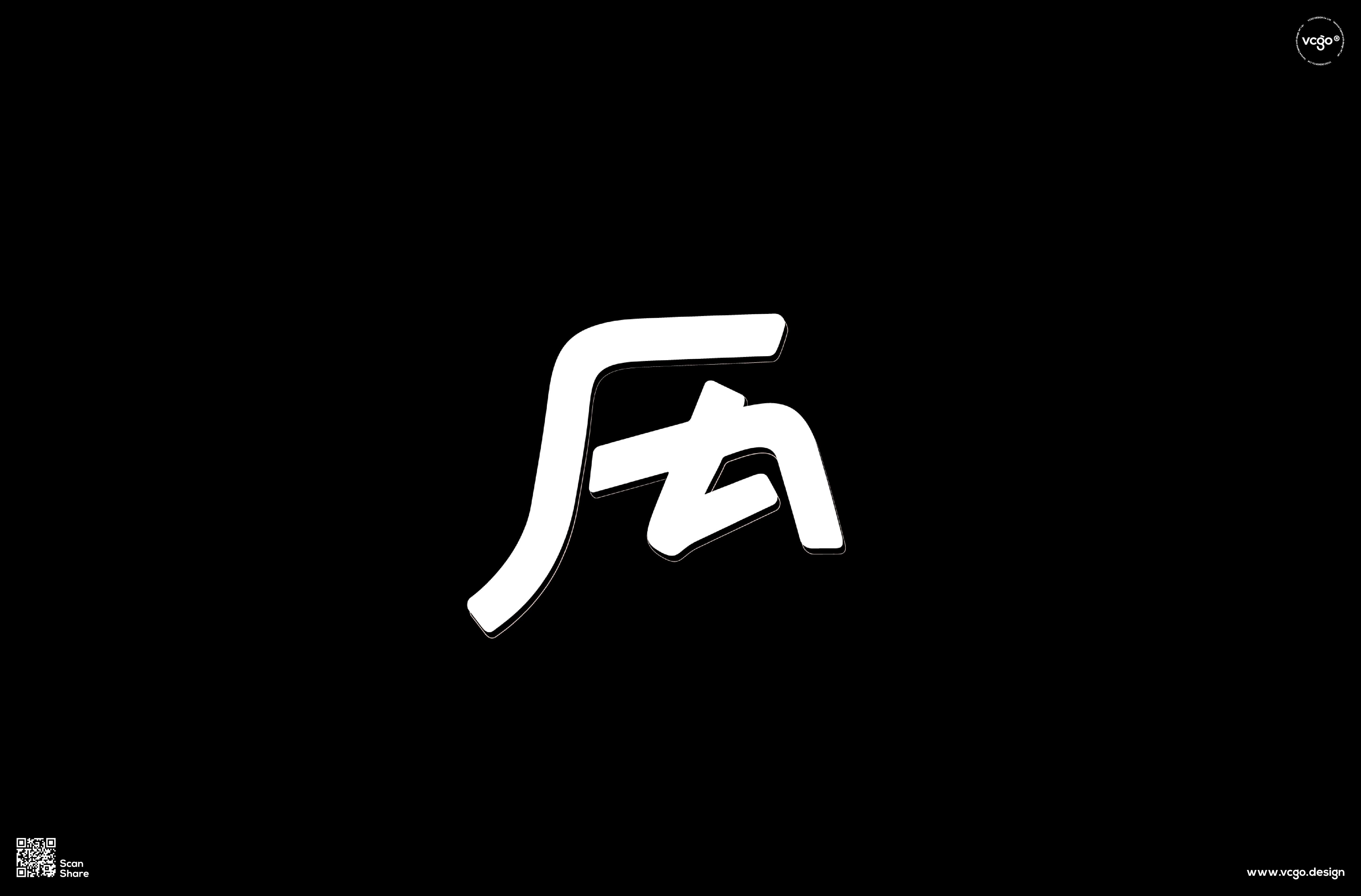 LINKFAIR®
